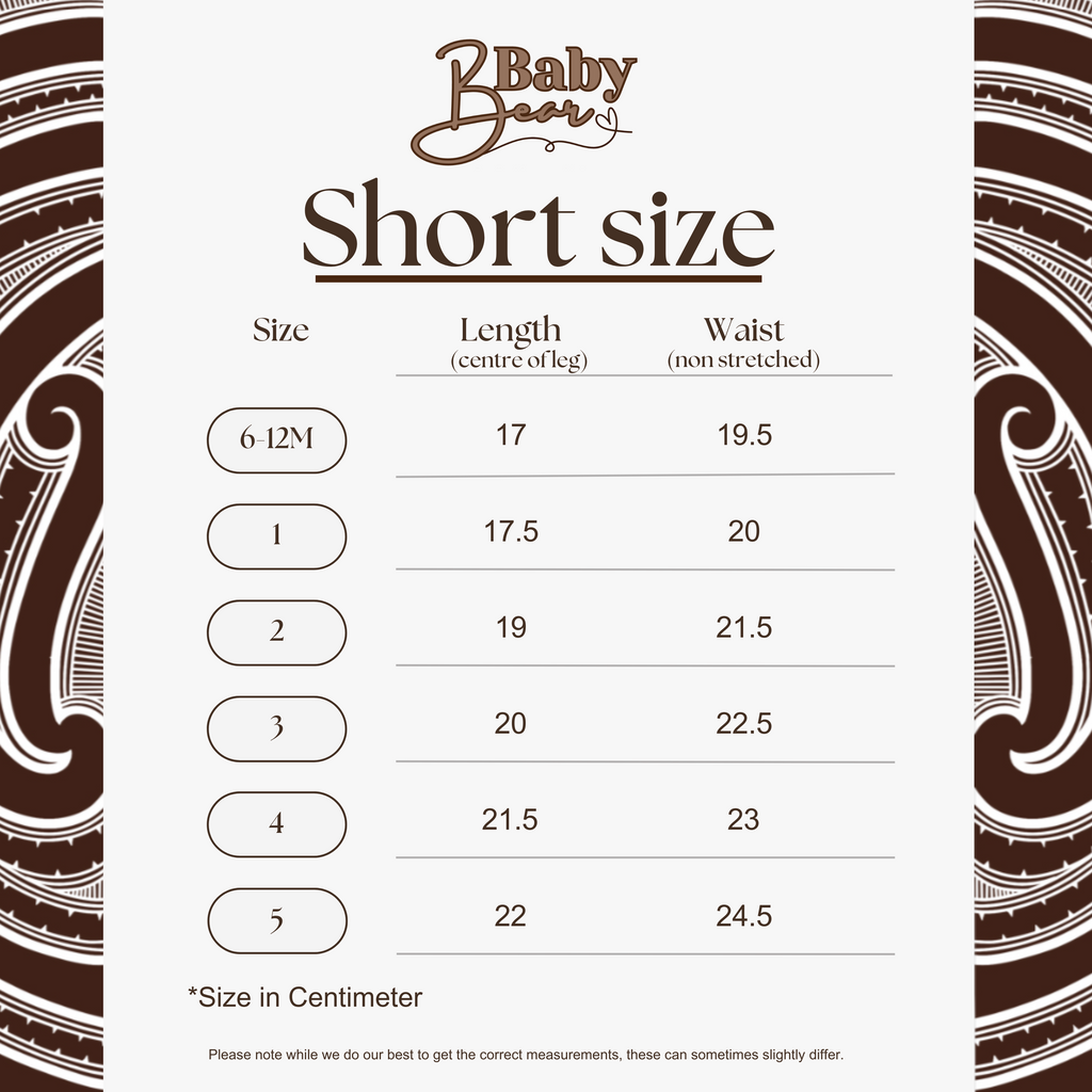 Terry Chocolate Two Piece Set