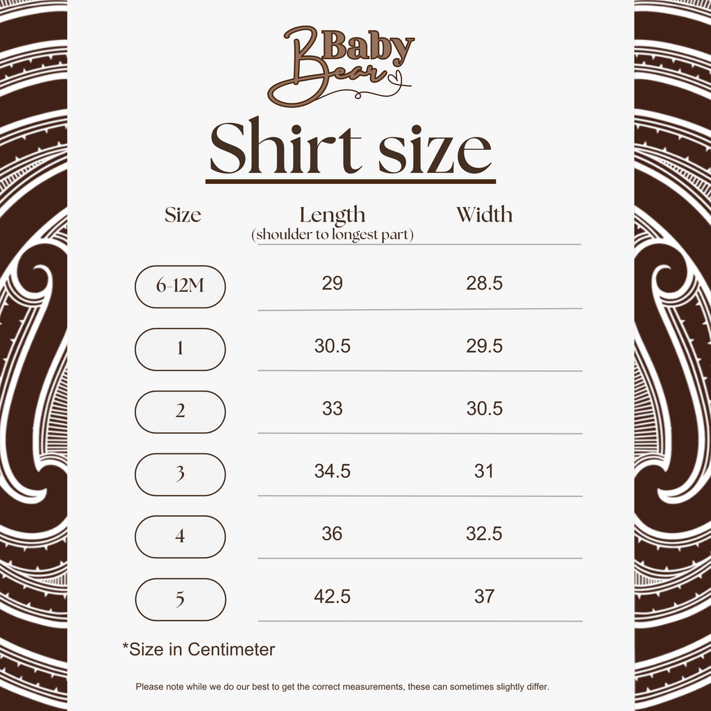 Terry Chocolate Two Piece Set