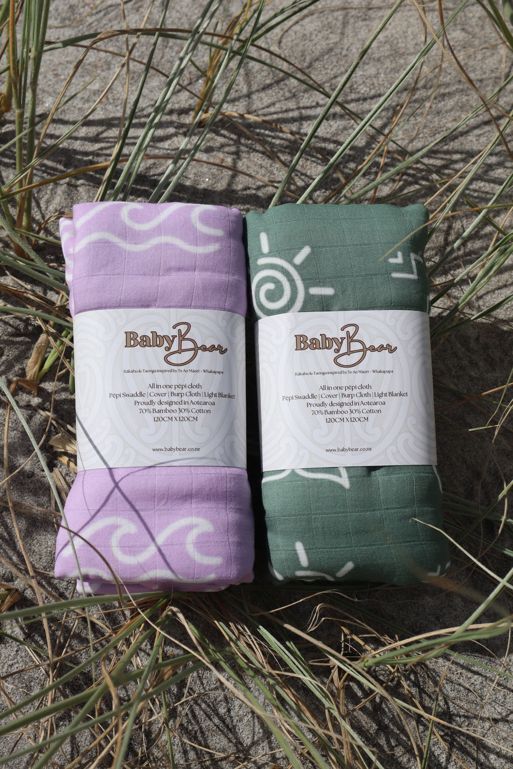 Muslin Blanket - Forest Green