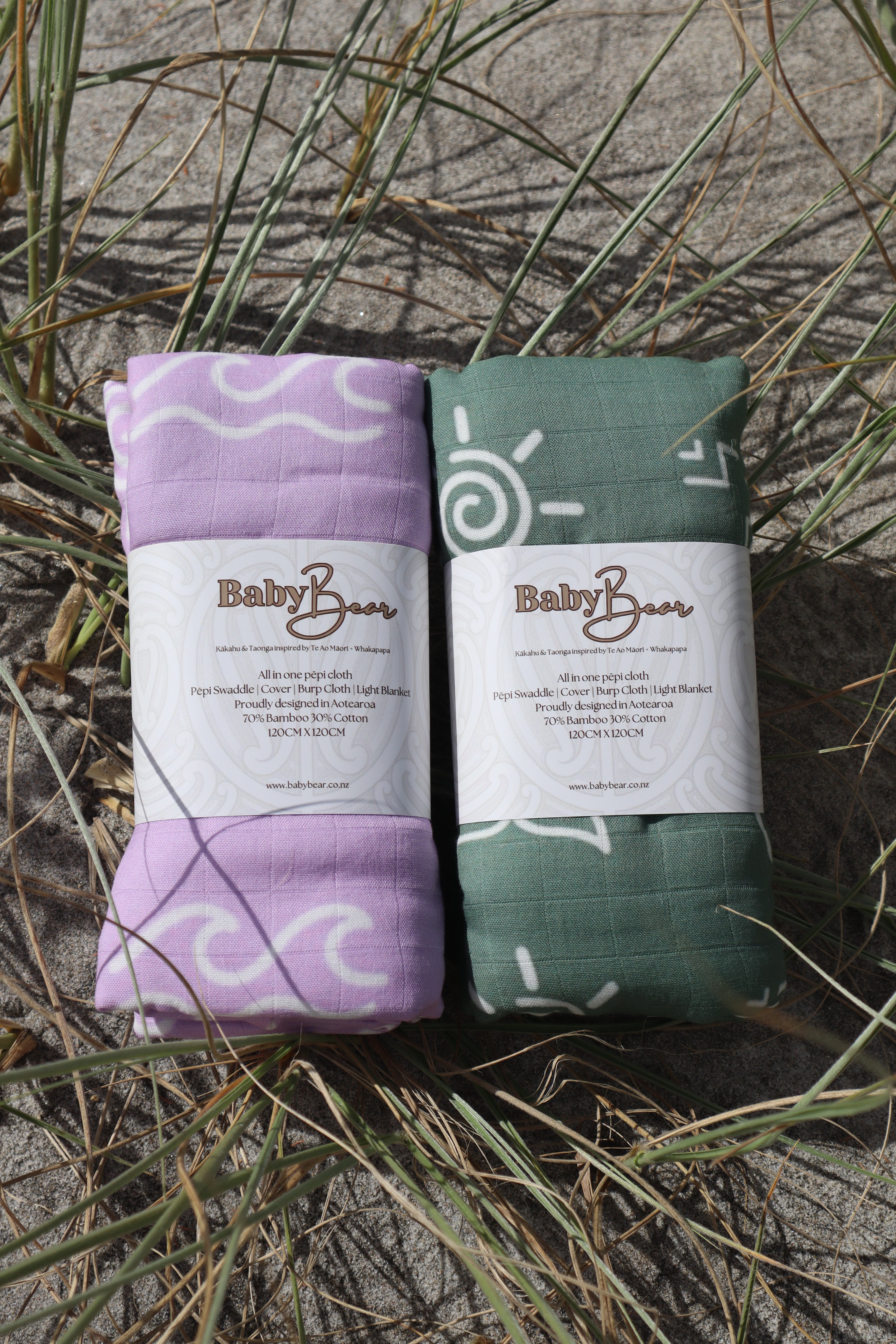 Muslin Blanket - Forest Green