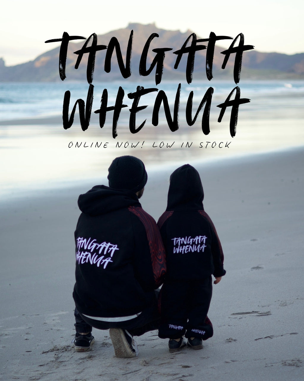 Tangata Whenua Hoodie only -Tamariki (FINAL SALE)
