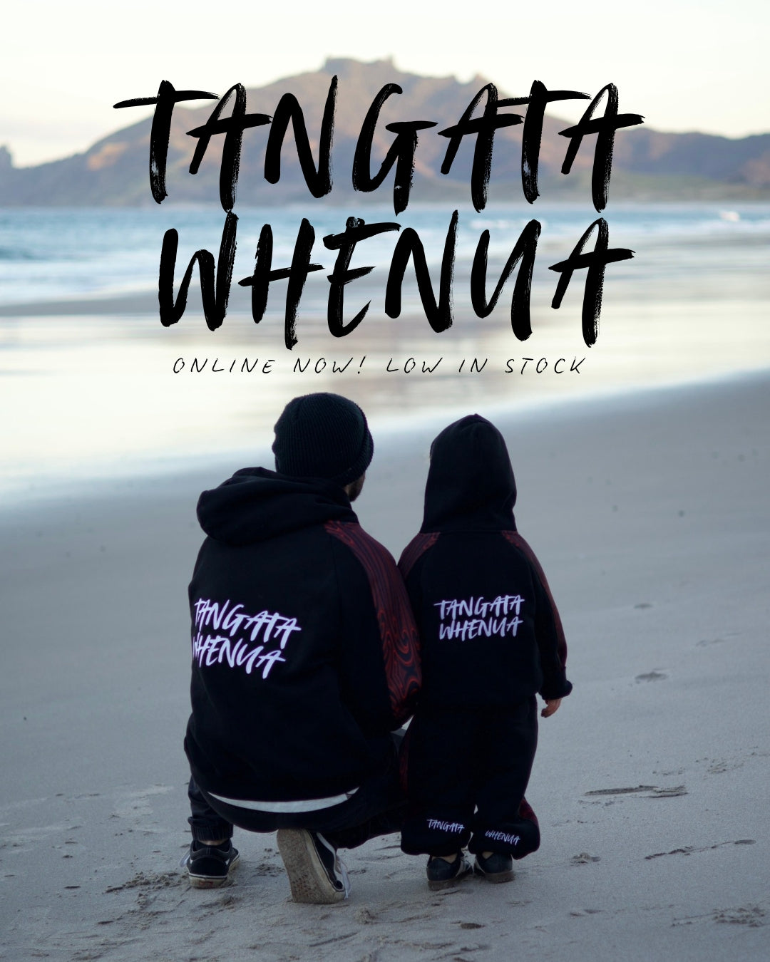 Tangata Whenua Hoodie only -Tamariki (FINAL SALE)